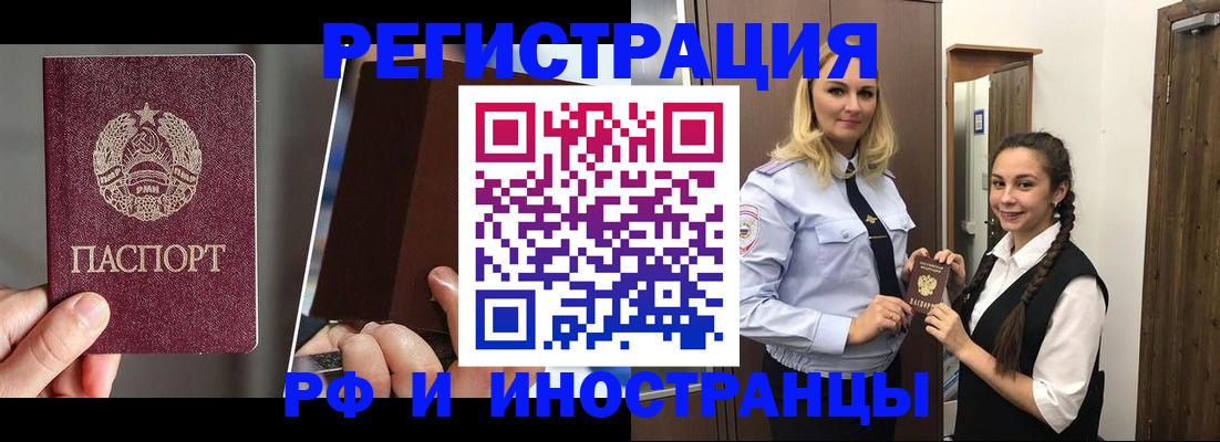 форма 3 в Вязниках