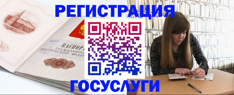 форма 3 в Вязниках